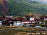 Manufacturers Exporters and Wholesale Suppliers of THIMPU New Delhi Delhi