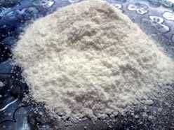 Manufacturers Exporters and Wholesale Suppliers of Aluminium Sulphate (Non Ferric) Vadodara Gujarat