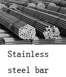 Manufacturers Exporters and Wholesale Suppliers of SS 201 Round Bar Mumbai Maharashtra