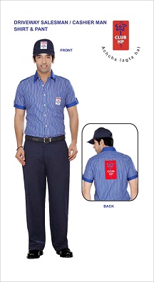 Manufacturers Exporters and Wholesale Suppliers of HP Uniform Gents Nagpur Maharashtra