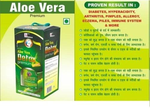 Aloe Vera Juice Manufacturer Supplier Wholesale Exporter Importer Buyer Trader Retailer in Delhi Delhi India