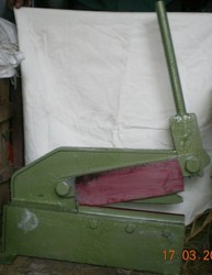 Manufacturers Exporters and Wholesale Suppliers of Hand Shearing Mumbai Maharashtra Hand Shearing