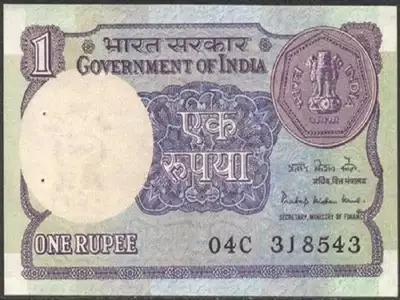 Selling And Buying Of Old Notes