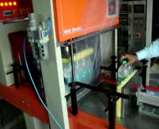 Semi Automatic Shrink Wrapping Machine