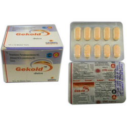Manufacturers Exporters and Wholesale Suppliers of Gekold bhadoi Uttar Pradesh