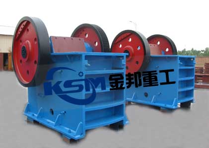Manufacturers Exporters and Wholesale Suppliers of Jaw Crusher Plan Zhengzhou Punjab