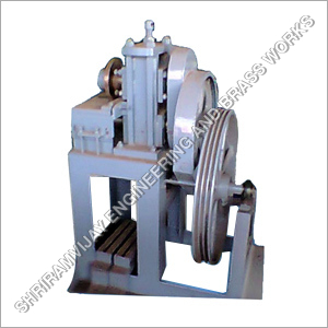 Shearing Machine