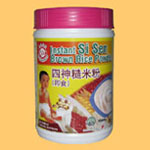 Manufacturers Exporters and Wholesale Suppliers of Si Sen Brown Rice Powder Singapore 
