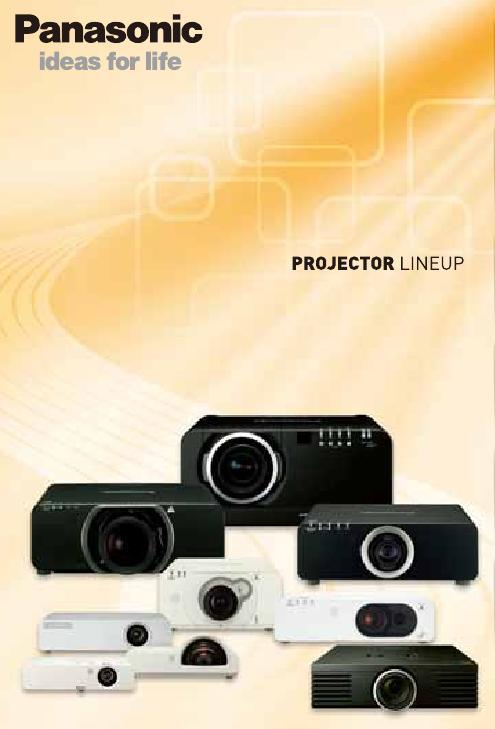 Panasonic Projector Manufacturer Supplier Wholesale Exporter Importer Buyer Trader Retailer in Mumbai Maharashtra India