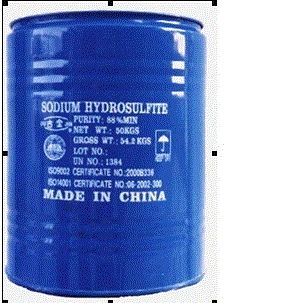Manufacturers Exporters and Wholesale Suppliers of Sodium Hydrosulfite Shanghai 
