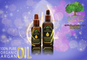 Daily use organic argan oil from Morocco Manufacturer Supplier Wholesale Exporter Importer Buyer Trader Retailer in African Other 