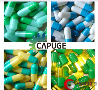 Empty Capsules Manufacturer Supplier Wholesale Exporter Importer Buyer Trader Retailer in Zhejiang  China