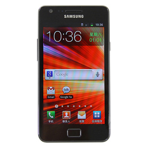 Samsung I9100 Galaxy S II Unlocked Smart phone Manufacturer Supplier Wholesale Exporter Importer Buyer Trader Retailer in s  China