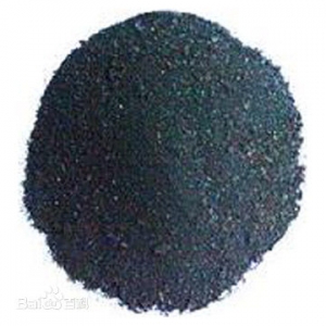 Manufacturers Exporters and Wholesale Suppliers of sulphur black JinZhou 