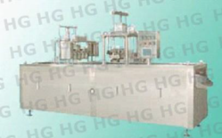 Manufacturers Exporters and Wholesale Suppliers of Can Packing Machine Ahmedabad Gujarat