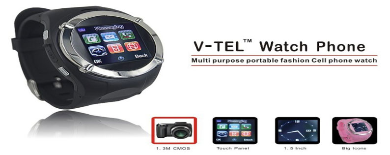 Manufacturers Exporters and Wholesale Suppliers of mobile watch ahmedabad Gujarat