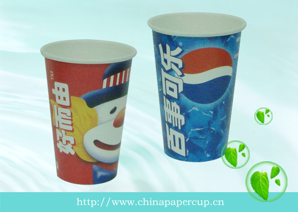 cold drink paper cup Manufacturer Supplier Wholesale Exporter Importer Buyer Trader Retailer in Xiamen  China