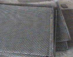 Manufacturers Exporters and Wholesale Suppliers of Vibrating Screen Kolkata West Bengal