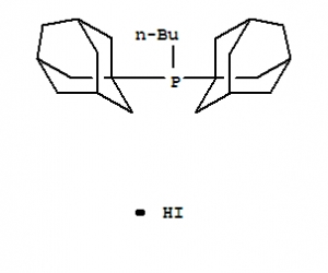 Manufacturers Exporters and Wholesale Suppliers of Phosphine shanghai 