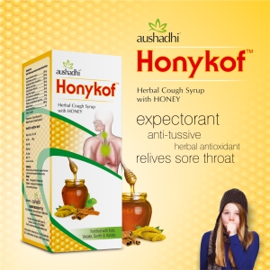 Ayurvedic Cough Syrup with Honey Manufacturer Supplier Wholesale Exporter Importer Buyer Trader Retailer in Rajkot Gujarat India