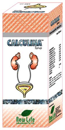 Manufacturers Exporters and Wholesale Suppliers of Calculina Syrup Bhopal Madhya Pradesh