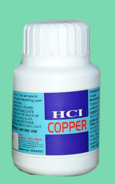 Manufacturers Exporters and Wholesale Suppliers of Copper Jhansi Uttar Pradesh