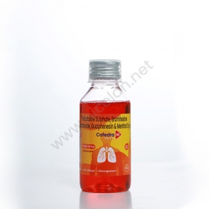 Manufacturers Exporters and Wholesale Suppliers of Cafedra BR Mumbai Maharashtra