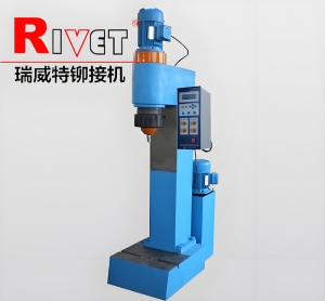 Large space riveting machine BM9L,Orbital riveting machine,Hydraulic riveting machine Manufacturer Supplier Wholesale Exporter Importer Buyer Trader Retailer in Wuhan  China