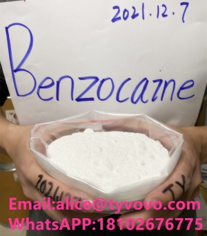 99% Pure Benzocaine /Benzocaina power USP/GMP standerd Manufacturer Supplier Wholesale Exporter Importer Buyer Trader Retailer in Guangzhou  China