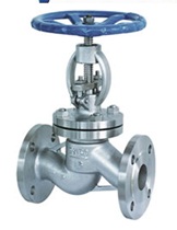 Manufacturers Exporters and Wholesale Suppliers of VALVE Shanghai 