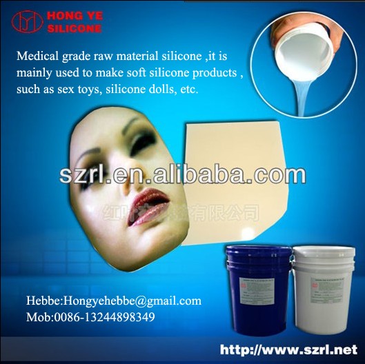 Medical silicone rubber Manufacturer Supplier Wholesale Exporter Importer Buyer Trader Retailer in Shenzhen Guangdong China