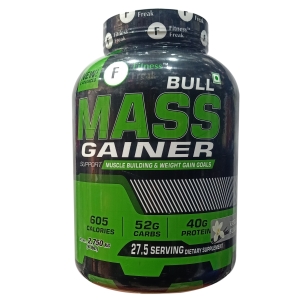 Manufacturers Exporters and Wholesale Suppliers of fitness freak bull mass gainer powder french mango flavor 2750 (2.2lbs) weight GHAZIABAD Uttar Pradesh