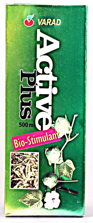 Manufacturers Exporters and Wholesale Suppliers of Active Plus Mumbai Maharashtra