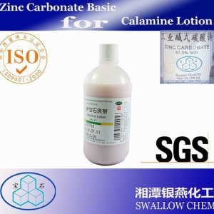 Zinc Carbonate (Transparent Zinc Oxide Powder) Manufacturer Supplier Wholesale Exporter Importer Buyer Trader Retailer in Xiangtan  China