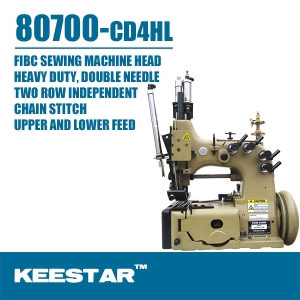 Manufacturers Exporters and Wholesale Suppliers of 80700CD4HL FIBC sewing machine shanxi 80700CD4HL FIBC sewing machine