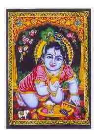Bal Krishna
