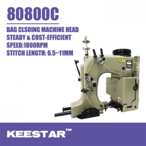 Manufacturers Exporters and Wholesale Suppliers of bag closing sewing machine shanxi bag closing sewing machine