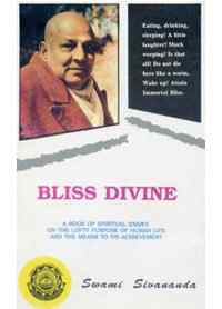 Bliss Divine