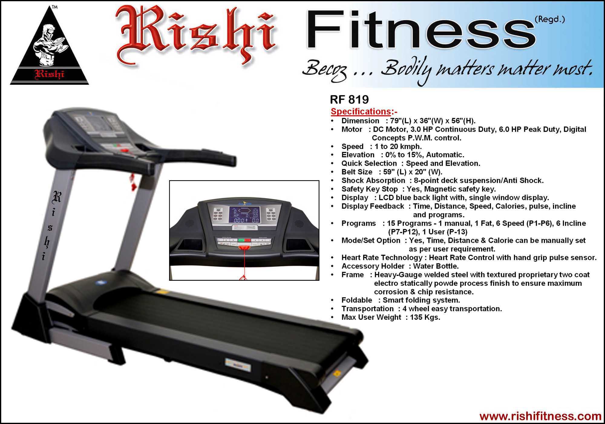 Manufacturers Exporters and Wholesale Suppliers of Home Use Motorised Treadmill JODHPUR Rajasthan