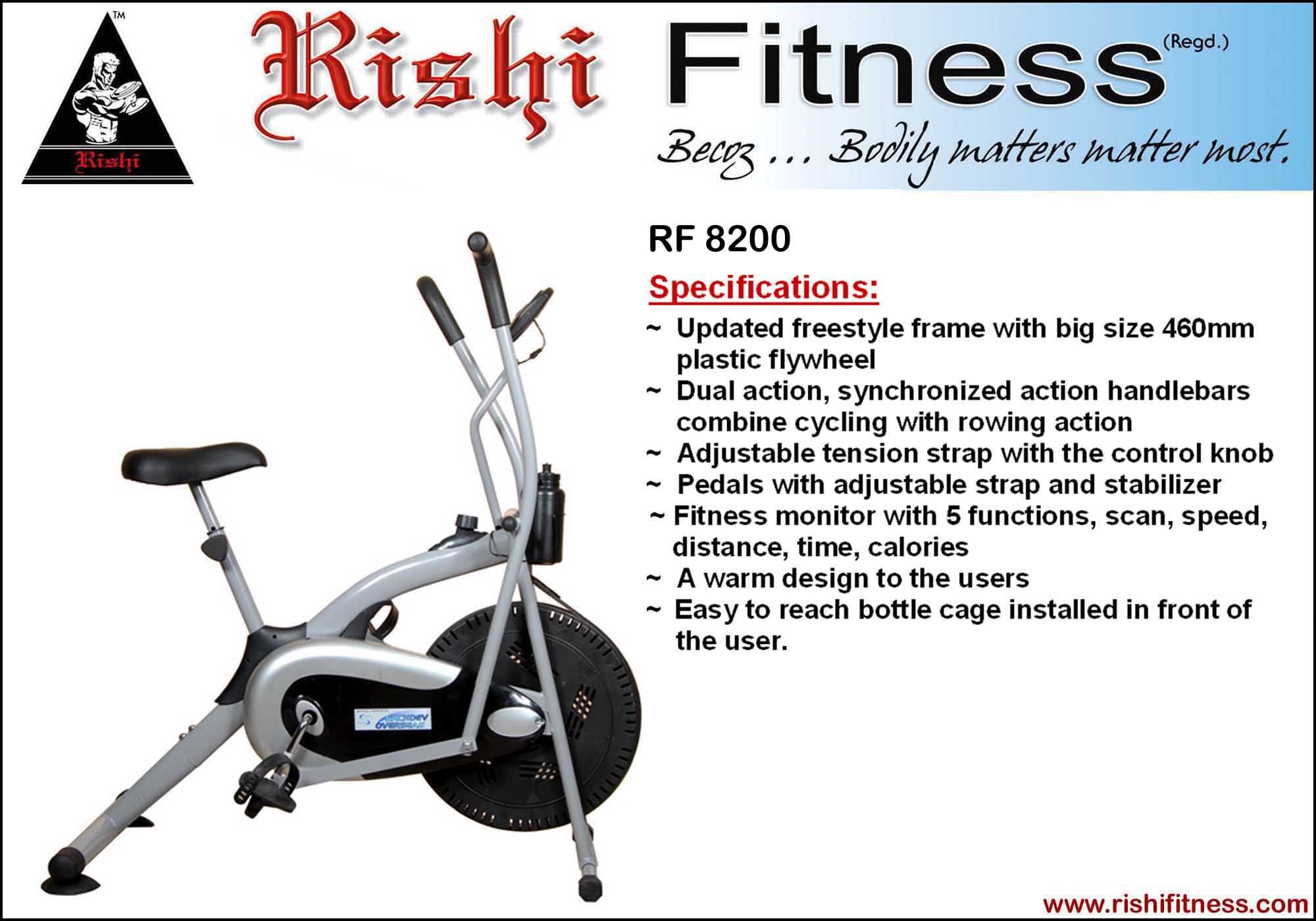 Manufacturers Exporters and Wholesale Suppliers of Fan Bike JODHPUR Rajasthan
