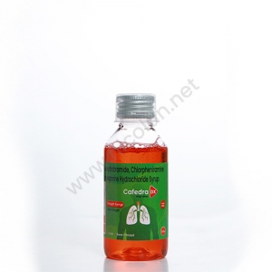 Manufacturers Exporters and Wholesale Suppliers of Cafedra DX Mumbai Maharashtra