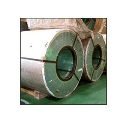 Manufacturers Exporters and Wholesale Suppliers of Transformer Lamination Vadodara Gujarat