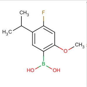 methoxyphenylboronic acid Manufacturer Supplier Wholesale Exporter Importer Buyer Trader Retailer in shanghai  China