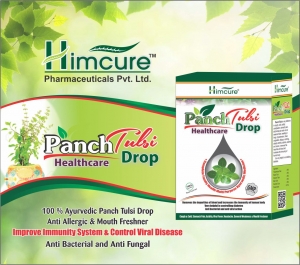 Manufacturers Exporters and Wholesale Suppliers of Panch Tulsi Drop Rampur Uttar Pradesh