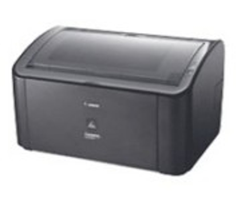 Manufacturers Exporters and Wholesale Suppliers of Canon LBP 2900 B Mumbai 