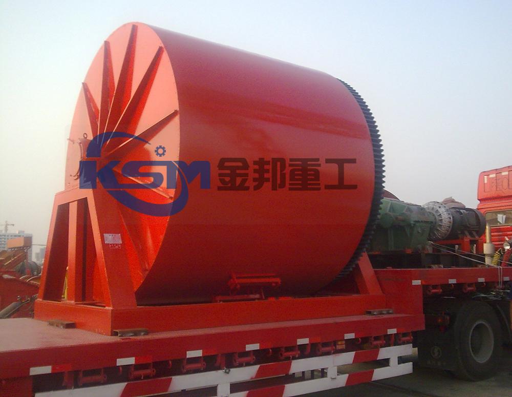 Manufacturers Exporters and Wholesale Suppliers of Batch Type Ball Mill Zhengzhou Punjab