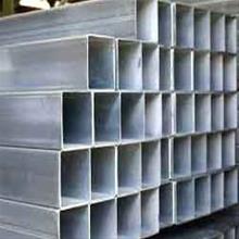 Manufacturers Exporters and Wholesale Suppliers of Aluminum Square Pipes Mumbai Maharashtra