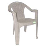 Plastic Chairs Manufacturer Supplier Wholesale Exporter Importer Buyer Trader Retailer in Guyana  United States