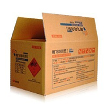 Corrugated Printed Boxes