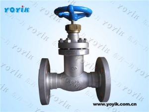 Manufacturers Exporters and Wholesale Suppliers of steam turbine hand valve Z41W-16P Deyang 